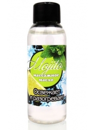 Массажное масло для тела Mojito с ароматом лайма - 50 мл. - Биоритм - купить с доставкой в Ногинске