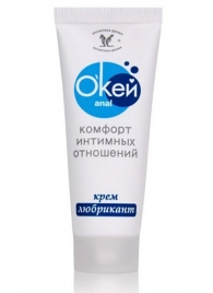Крем-лубрикант  Окей Anal  - 15 гр. - Биоритм - купить с доставкой в Ногинске