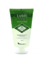Гель-смазка Lubrimax Sensitive на водной основе - 75 мл. - ИнтелБИО - купить с доставкой в Ногинске