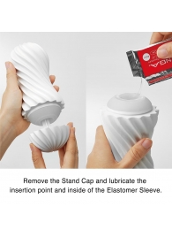Мастурбатор FLEX Silky White с мягким рельефом - Tenga - в Ногинске купить с доставкой