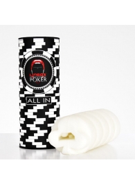 Компактный мастурбатор Pocker Club Edition - Lingox - в Ногинске купить с доставкой
