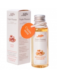 Эликсир Triple Pleasure  Французская карамель  - 65 гр. - JULEJU - купить с доставкой в Ногинске