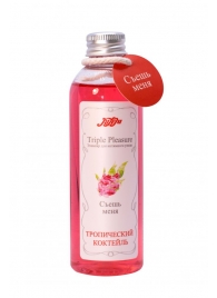 Эликсир Triple Pleasure  Тропический коктейль  - 130 гр. - JULEJU - купить с доставкой в Ногинске