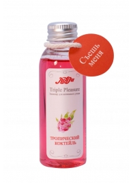Эликсир Triple Pleasure  Тропический коктейль  - 65 гр. - JULEJU - купить с доставкой в Ногинске