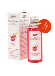 Эликсир Triple Pleasure  Тропический коктейль  - 65 гр. - JULEJU - купить с доставкой в Ногинске