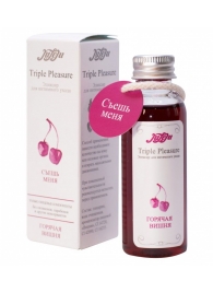 Эликсир Triple Pleasure  Горячая вишня  - 65 гр. - JULEJU - купить с доставкой в Ногинске