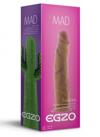 Реалистичный фаллоимитатор без мошонки Mad Cactus - 20,5 см. - EGZO