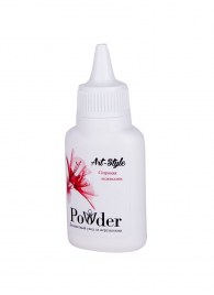 Пудра для ухода за игрушками Art-Style Powder - 15 гр. - Art-Style - в Ногинске купить с доставкой
