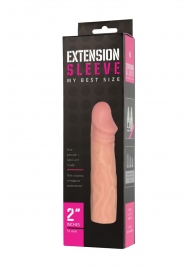 Телесная насадка-удлинитель Extension sleeve - 17 см. - Sitabella - в Ногинске купить с доставкой