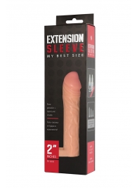 Телесная насадка-удлинитель Extension sleeve с подхватом - 17 см. - Sitabella - в Ногинске купить с доставкой