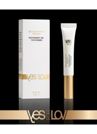 Возбуждающий интимный гель для женщин EXCITEMENT GEL FOR WOMEN - 10 гр. - YESforLOV - купить с доставкой в Ногинске