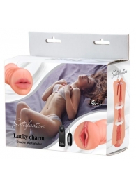 Двусторонний мастурбатор с вибропулей Satisfaction Lucky charm - Lola Games - в Ногинске купить с доставкой