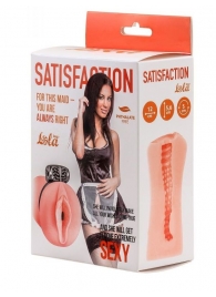 Мастурбатор с виброкольцом Satisfaction Magazine Maid - Lola Games - в Ногинске купить с доставкой