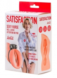 Мастурбатор с виброкольцом Satisfaction Magazine Nurse - Lola Games - в Ногинске купить с доставкой