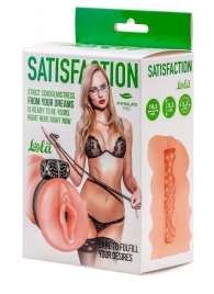 Мастурбатор с виброкольцом Satisfaction Magazine School mistress - Lola Games - в Ногинске купить с доставкой