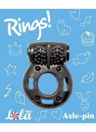 Черное эрекционное кольцо с вибрацией Rings Axle-pin - Lola Games - в Ногинске купить с доставкой