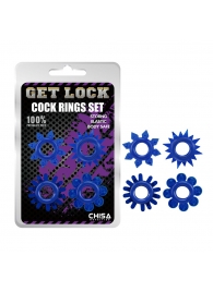 Набор из 4 синих колец Get Lock - Chisa - в Ногинске купить с доставкой