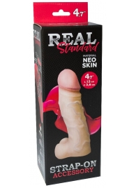 Реалистичная насадка с мошонкой REAL Standard - 15,5 см. - LOVETOY (А-Полимер) - купить с доставкой в Ногинске