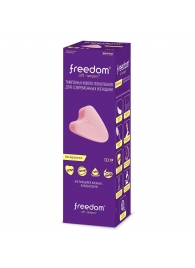 Женские гигиенические тампоны без веревочки FREEDOM mini - 10 шт. - Freedom - купить с доставкой в Ногинске