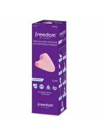 Женские гигиенические тампоны без веревочки FREEDOM normal - 10 шт. - Freedom - купить с доставкой в Ногинске