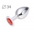 Коническая серебристая анальная втулка с красным кристаллом - 8,2 см. - Anal Jewelry Plug - купить с доставкой в Ногинске
