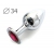 Коническая серебристая анальная втулка с малиновым кристаллом - 8,2 см. - Anal Jewelry Plug - купить с доставкой в Ногинске