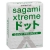 Презервативы Sagami Xtreme SUPER DOTS с точками - 3 шт. - Sagami - купить с доставкой в Ногинске