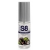 Лубрикант S8 Flavored Lube со вкусом чёрной смородины - 50 мл. - Stimul8 - купить с доставкой в Ногинске