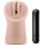 Телесный мастурбатор-вагина Rain - Blush Novelties - в Ногинске купить с доставкой