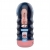 Мастурбатор-ротик Vacuum Cup Masturbator - Baile - в Ногинске купить с доставкой