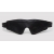 Черная плотная маска на глаза Bound to You Faux Leather Blindfold - Fifty Shades of Grey - купить с доставкой в Ногинске