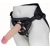 Пояс харнесс BEST UNI strap с 2 сменными насадками - 18,5 и 16 см. - LOVETOY (А-Полимер) - купить с доставкой в Ногинске