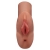 Кофейный мастурбатор Perfect Pussy Double Stroker - Pipedream - в Ногинске купить с доставкой