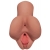 Кофейный мастурбатор Pick Your Pleasure Stroker - Pipedream - в Ногинске купить с доставкой