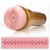 Мастурбатор-анус Fleshlight - Pink Butt Stamina Training Unit - Fleshlight - в Ногинске купить с доставкой