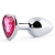 Серебристая анальная пробка с малиновым кристаллом-сердечком - 7 см. - Anal Jewelry Plug - купить с доставкой в Ногинске