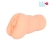 Телесный мастурбатор-вагина с 2 эрекционными кольцами - Bior toys - в Ногинске купить с доставкой