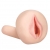 Мастурбатор-вагина с вибрацией REALSTUFF YOUNG   TIGHT - Dream Toys - в Ногинске купить с доставкой