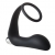 Черное эрекционное кольцо с вибропробкой Vibrating Anal Plug With Cockring - Dream Toys - в Ногинске купить с доставкой