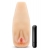 Мастурбатор-вагина с вибрацией Soft   Wet Natasha Realistic Beige Masturbator - Blush Novelties - в Ногинске купить с доставкой
