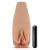 Маструбатор-вагина с вибрацией Soft   Wet Renata Realistic Tan Masturbator - Blush Novelties - в Ногинске купить с доставкой