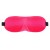 Розовая глухая маска на резинке - Sitabella - купить с доставкой в Ногинске