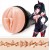 Мастурбатор-вагина Fleshlight Fantasy - Lilith Fukumoto Shokushu - Fleshlight - в Ногинске купить с доставкой