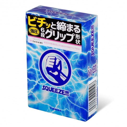 Презервативы Sagami Squeeze волнистой формы - 5 шт. - Sagami - купить с доставкой в Ногинске