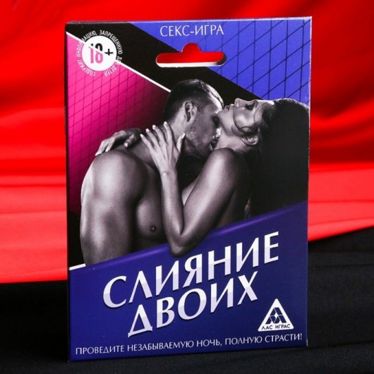 Эротическая игра  Слияние двоих - Сима-Ленд - купить с доставкой в Ногинске