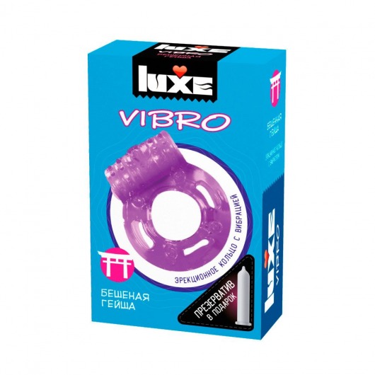 Фиолетовое эрекционное виброкольцо Luxe VIBRO  Бешеная гейша  + презерватив - Luxe - в Ногинске купить с доставкой
