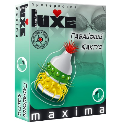 Презерватив LUXE Maxima  Гавайский Кактус  - 1 шт. - Luxe - купить с доставкой в Ногинске