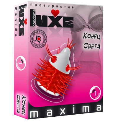Презерватив LUXE Maxima  Конец света  - 1 шт. - Luxe - купить с доставкой в Ногинске