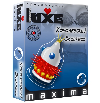 Презерватив LUXE Maxima  Королевский экспресс  - 1 шт. - Luxe - купить с доставкой в Ногинске