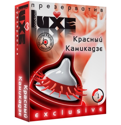 Презерватив LUXE  Exclusive   Красный Камикадзе  - 1 шт. - Luxe - купить с доставкой в Ногинске